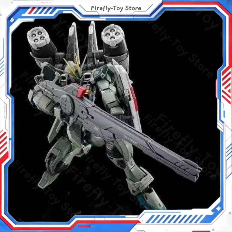 ZFN Model Rg 1/144 Blast Impul - Bandai Model Gundam Rg review and price