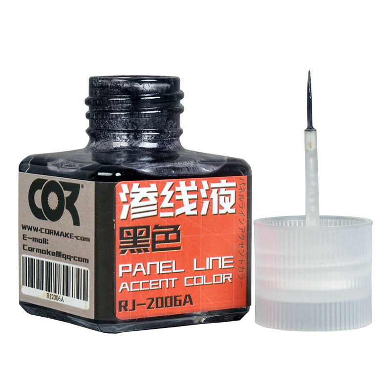 Cormake 40ml Panel Line Accent - Tamiya Model Paint Set review and price