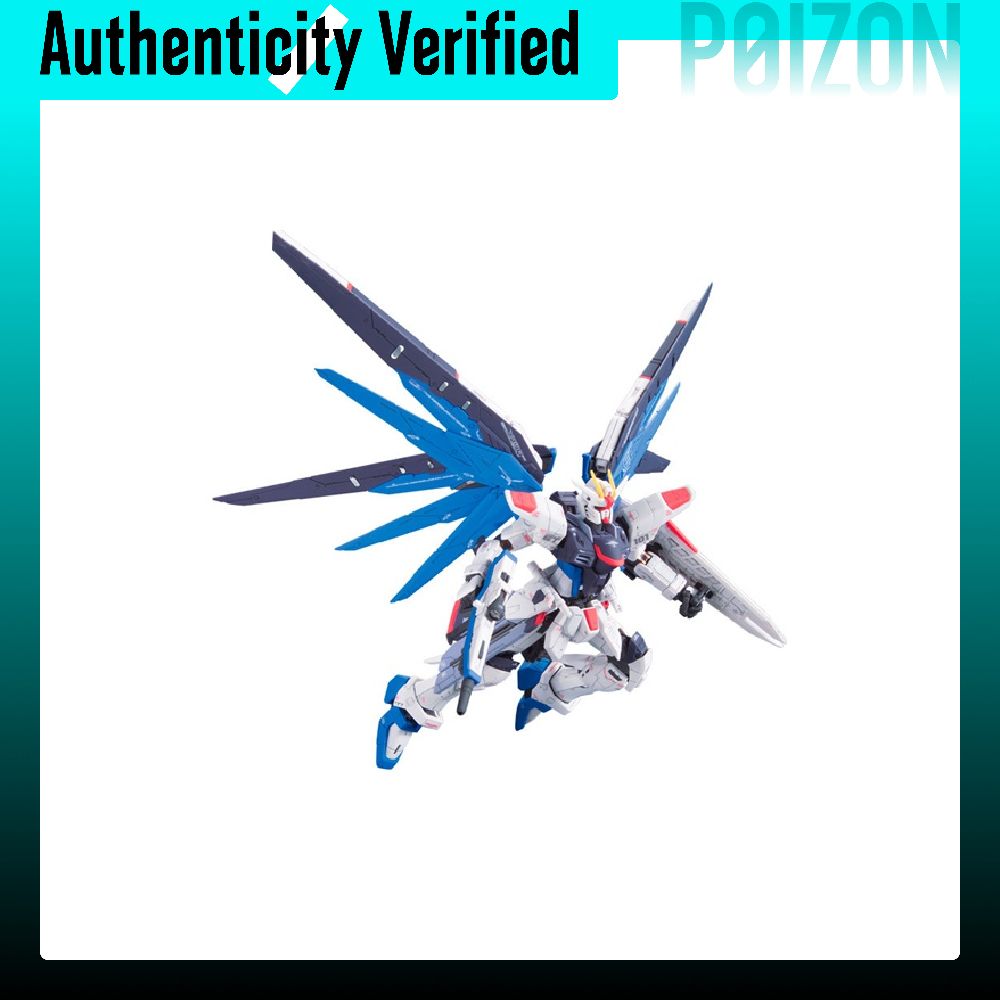 BANDAI Mobile Suit Gundam SEED - Bandai Model Gundam Rg review and price