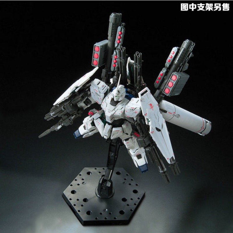 Bandai Original RG 1/144 Full  - Bandai Model Gundam Rg review and price