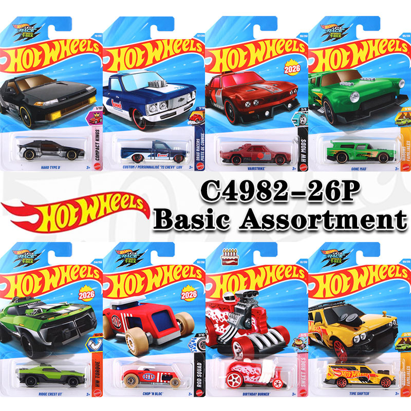 Hot Wheels C4982-26P Basic Ass - Die Cast Car 1 64 review and price