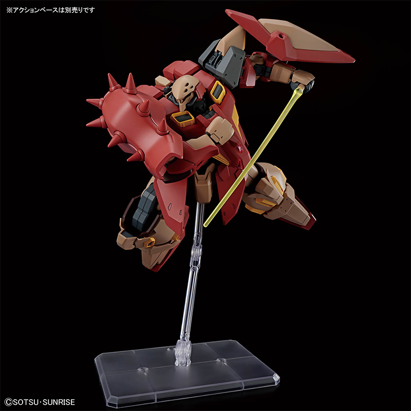 Bandai HG 1/144 HG Gundam MESS - Bandai Model Gundam Hg review and price