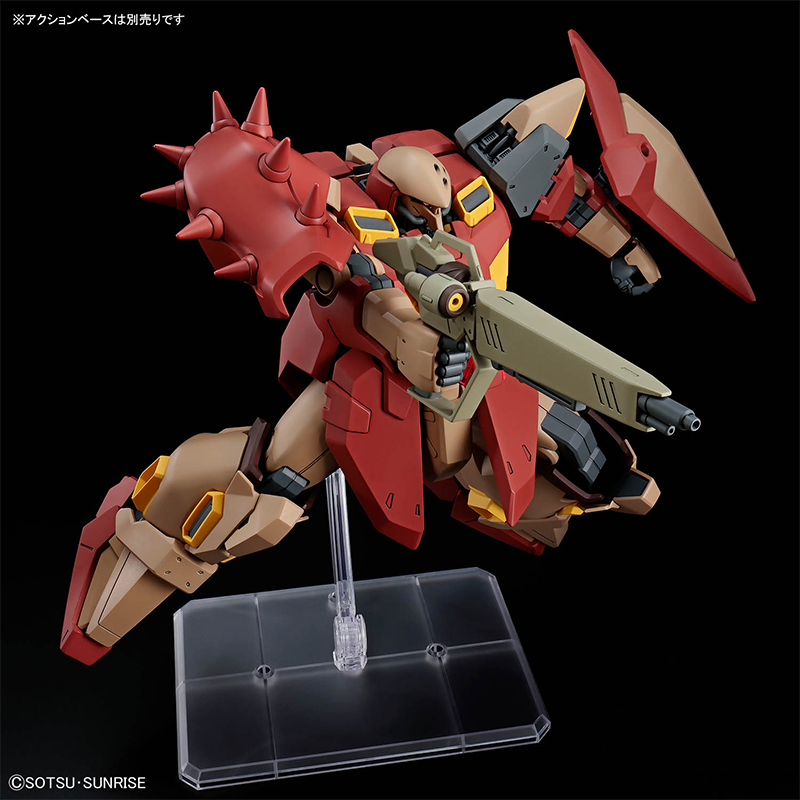 Bandai HG 1/144 HG Gundam MESS - Bandai Model Gundam Hg review and price