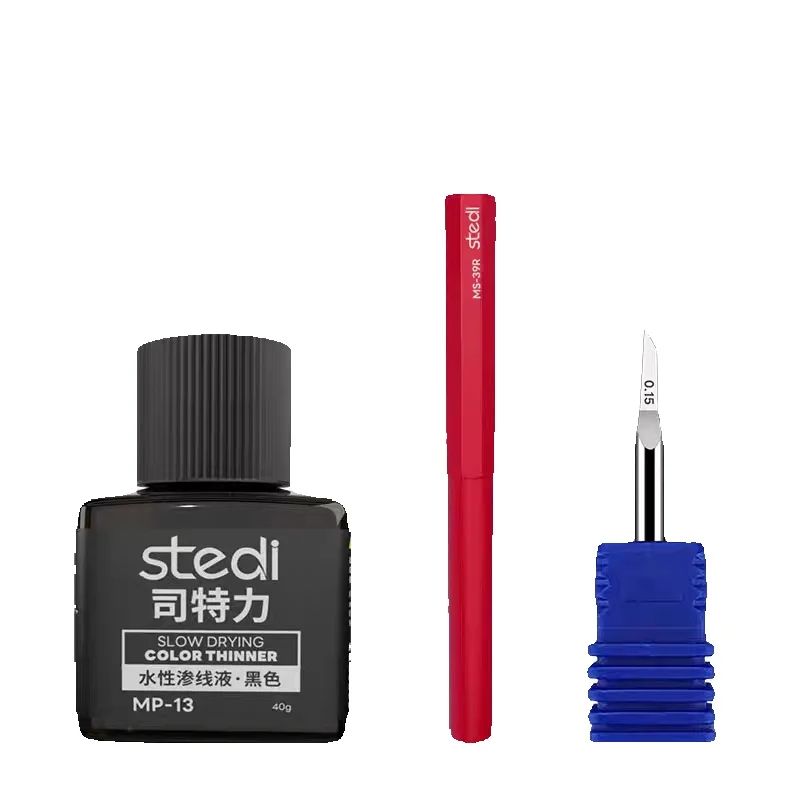40g Stedi Panel Line Water-bas - Tamiya Model Paint Set review and price